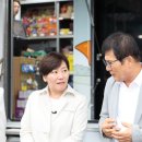 함평장터