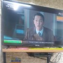 산들애 큰 옛날통닭