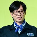 [단독]유재석, 촬영 대기 중… 건강 문제 '틈만나면,' 녹화 취소 이미지