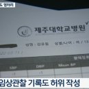유림-13 이미지