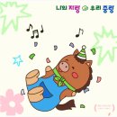 겸재작은도서관 산책로 이미지