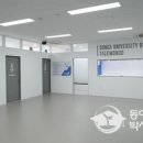 동아대 고려태권도장 네이버블로그