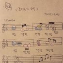 한나산후조리원 이미지