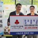 제주권역재활병원 이미지