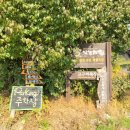 용기목장 이미지