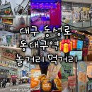 몰 노래연습장 이미지
