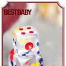 전래놀이 이미지