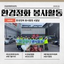 한결코퍼레이션 - 금천구 서부샛길 606 | 한결코퍼레이션