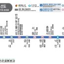부산 지하철 시간표(첫차/막차) 이미지
