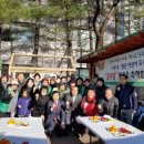 초림 어린이공원 이미지