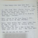 번성크린