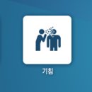 강동성심약국 동행미디어 시대