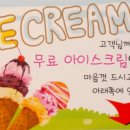 타이밍 노래연습장 이미지