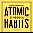 열방작은도서관 이미지