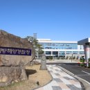 제주 제주지방해양경찰청 뉴스제주