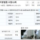 인계동 1134-1 이미지