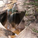 무지개탕 이미지