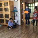 기산경로당 이미지