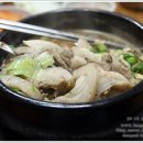 가마솥순대 이미지