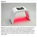 바른빛에너지 이미지