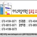 세븐일레븐(안양점) 이미지