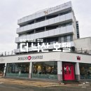 더멋짐 휘트니스 센터 | [강원/양양] 양양 가성비 호텔 더 낙산 호텔 숙박 후기(feat. 피트니스센터, 코인세탁실 등 부대시설)