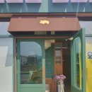 오늘은족발 이미지