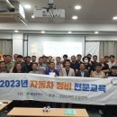 그린자동차정비 이미지