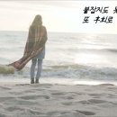 오르노래연습장 Daum카페