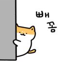 아모레퍼시픽청양점