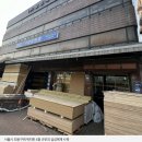 예림건축 이미지