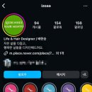 필유어벨유 이미지