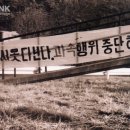 유금1리 이미지