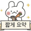 운지하우스 이미지
