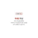 (주)명품 이미지