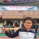 형곡초교 이미지