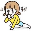 종로족발빈대떡