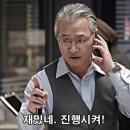 기억하는 사람은 많은데 실제론 없는 현상, 만델라 효과 이미지