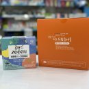 햇빛온누리약국 이미지