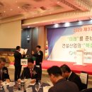 (주)대한산업기계 이미지