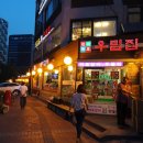 살롱드해미 네이버블로그
