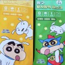 C&P행정사사무소 이미지