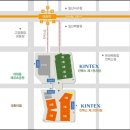 주식회사 킨텍스 이미지