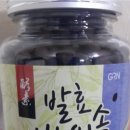 엄*환 이미지