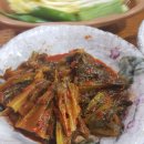 홍어천국 이미지