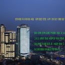 용산-278 이미지