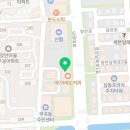 점프윙스줄넘기의왕삼동점