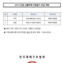 먹깨비 김밥 네이버블로그
