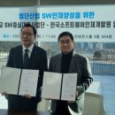 연세대학교(미래) 이미지