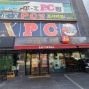 롯데리아진주하대점 이미지